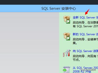 sqlserver2012_Sqlserver2012中varchar能存中文吗