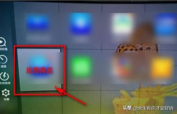 letv乐视网播放器下载_乐视手机播放器下载