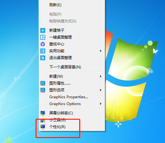 怎样卸载360浏览器_怎样卸载360浏览器软件