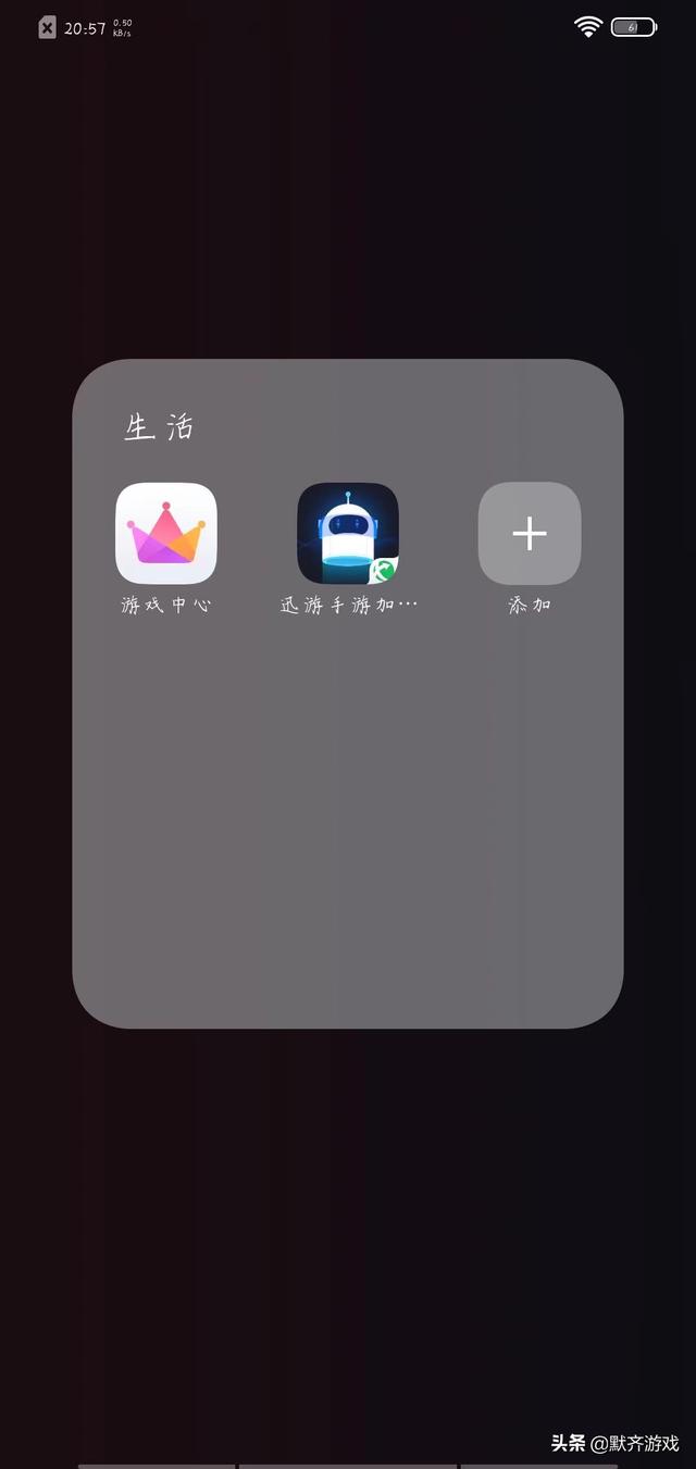 绝地求生刺激战场下载_绝地求生刺激战场下载链接正版安装