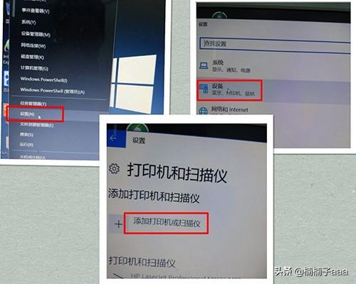 惠普1136打印机驱动_惠普1136打印机驱动天空