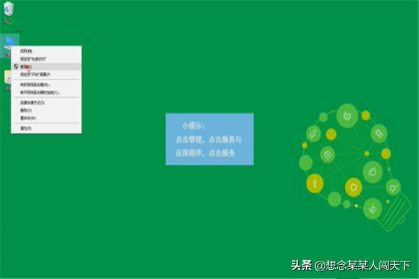 打印机驱动安装失败怎么办（打印机驱动安装不成功怎么办）