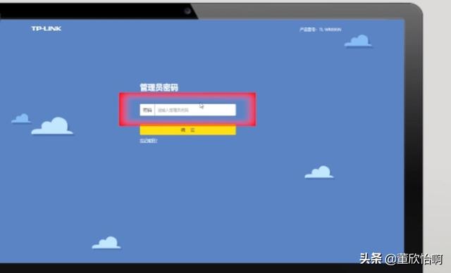 自己买来wifi路由器怎么设置