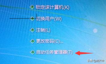 win7开机黑屏只有鼠标（win7开机黑屏只有鼠标的解决方法）
